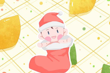 择吉老黄历皇历|老皇历查询|择吉皇历