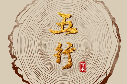 万年历老黄历 2025年万年历 万年历农历查询
