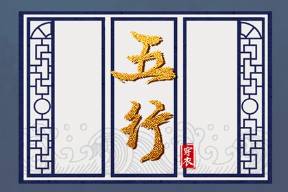 黄历择吉 黄历2025老黄历查询 每日老黄历