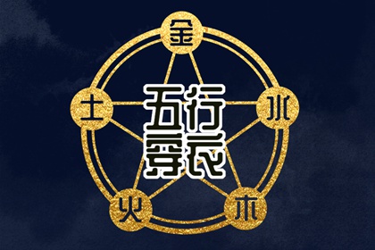 黄历万年历黄道吉日_万年历查询_万年历2025日历表